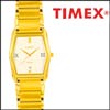 Timex MT00 - Click here to View more details about this Product